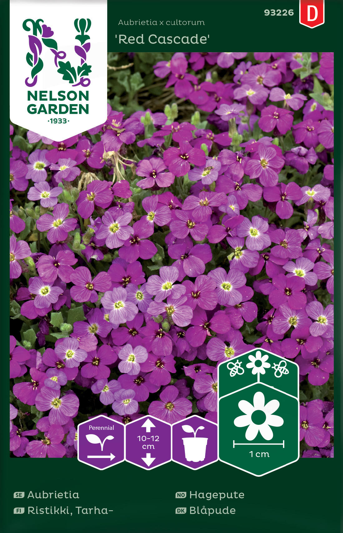 Trädgårdskudde 'Red Cascade'